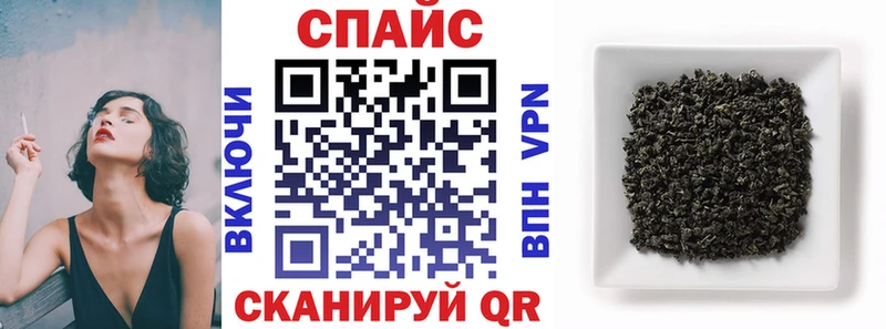 Бутират оксана  Георгиевск 