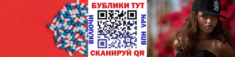 Ecstasy 280 MDMA  Георгиевск 
