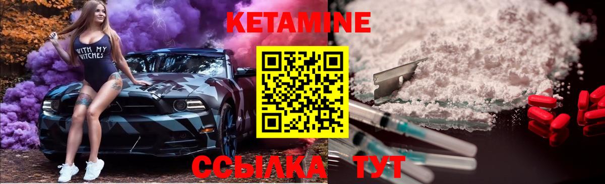 Купить наркоту  Георгиевск  МАРИХУАНА  КОКАИН  Мяу-Мяу  Вход с VPN  Меф  Гашиш 