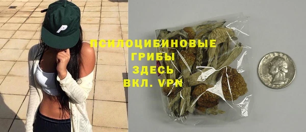 кокс Михайловка