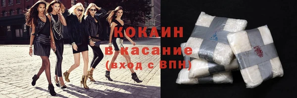 МДПВ Анива