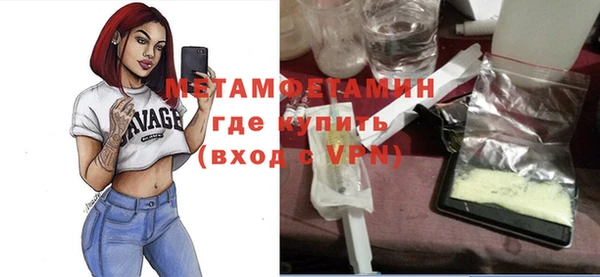 COCAINE Михайлов
