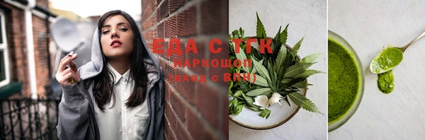 кокс Михайловка