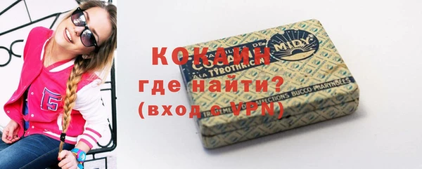 кокс Михайловка