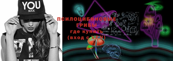 кокаин колумбия Михайловск