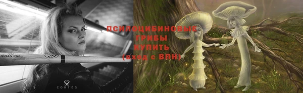 кокаин колумбия Михайловск
