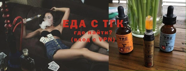 кокс Михайловка