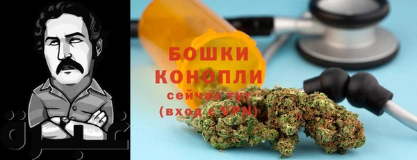 COCAINE Михайлов