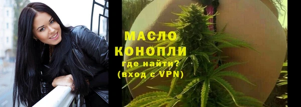 COCAINE Михайлов
