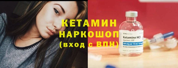 кокс Михайловка