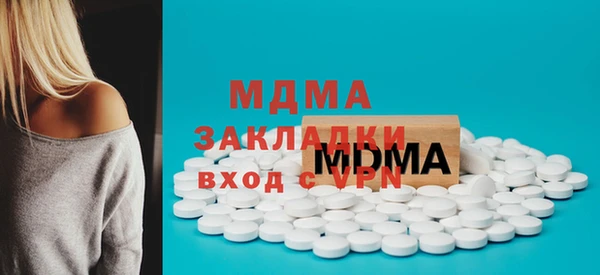 COCAINE Михайлов