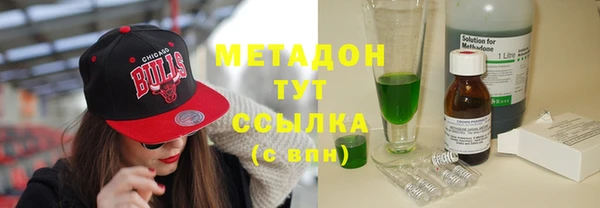 COCAINE Михайлов