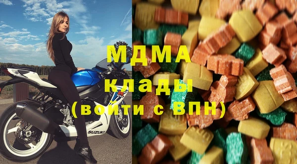 COCAINE Михайлов