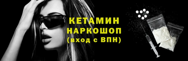 COCAINE Михайлов