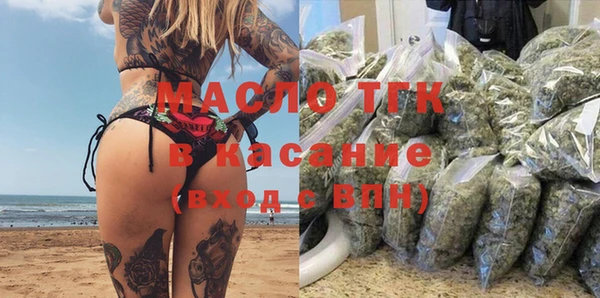 прущая мука Алагир