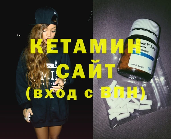 кокаин колумбия Михайловск
