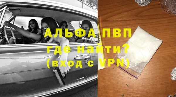 кокс Михайловка