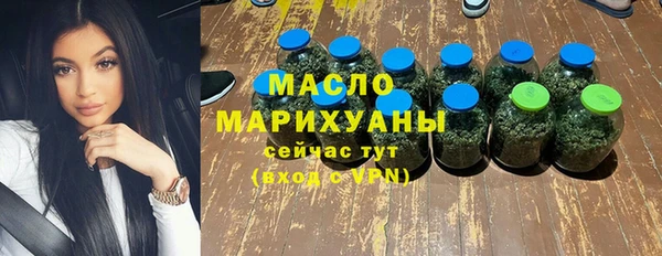 apvp Анжеро-Судженск