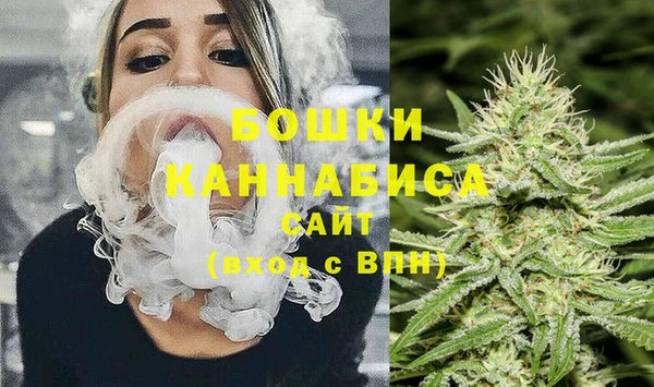 альфа пвп VHQ Волосово