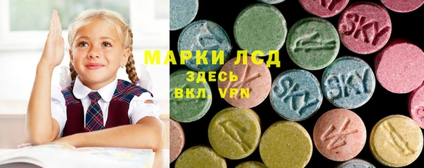 кокс Михайловка
