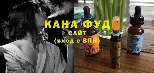 марки lsd Володарск