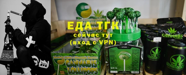 COCAINE Михайлов