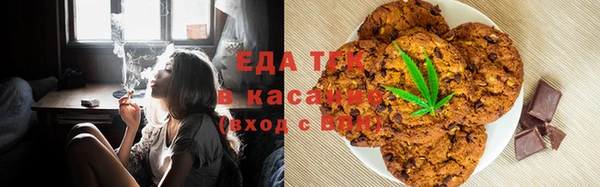 кокаин колумбия Михайловск