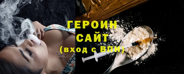 кокаин колумбия Михайловск