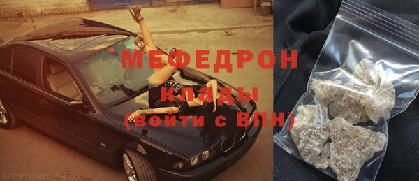 COCAINE Михайлов