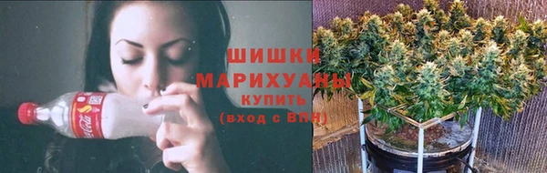 винт Апатиты