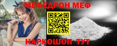 соль ск Будённовск
