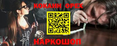 твердый Бугуруслан