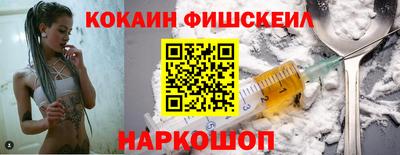 mix Бугуруслан