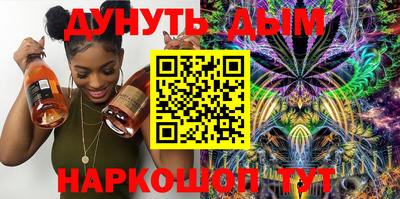 mix Бугуруслан