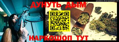 mix Бугуруслан