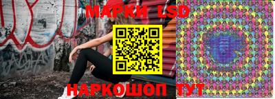 кристаллы Бузулук