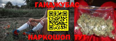 твердый Бугуруслан