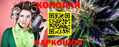 твердый Бугуруслан