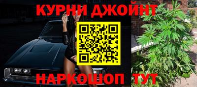 гашиш Будённовск