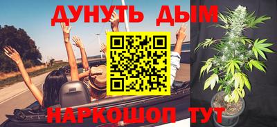 mix Бугуруслан