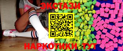 мефедрон VHQ Берёзовский