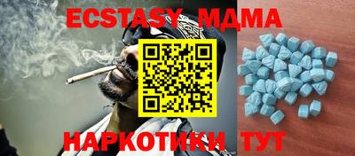 mix Бугуруслан