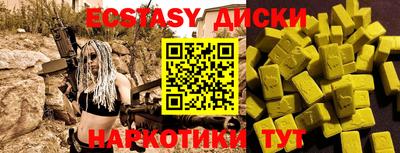 mix Бугуруслан