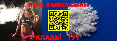 соль ск Будённовск