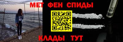 соль ск Будённовск