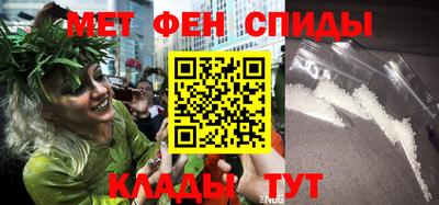 кристаллы Бузулук