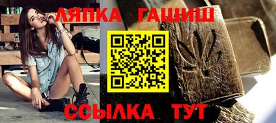 mix Бугуруслан