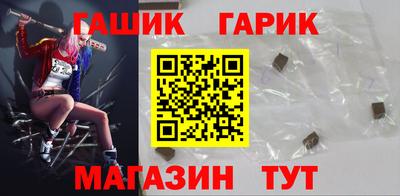 соль ск Будённовск