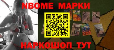 кристаллы Бузулук