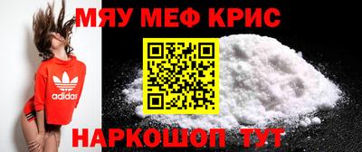 гашиш Будённовск